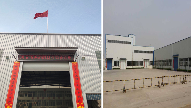 ɽ�|̩ʢ�����@�ֹ������޹�˾